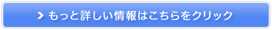 R[QqA_hN@R[e12000̔TCg